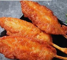 Chicken Strips
