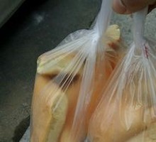 Old-style Peanut Bread