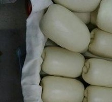 Steamed Bun
