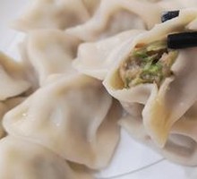Chinese Dumplings with Cabbage, Celery, and Pork