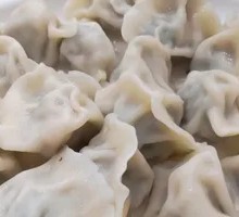 Yellow Croaker Dumplings