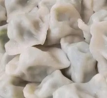 荠菜肉水饺