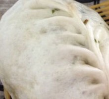Radish Greens Dumplings