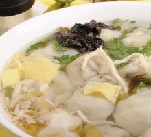 Minced Pork Dumplings