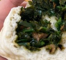 Wild Vegetable Dumplings