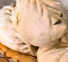 Kidney Bean Bun