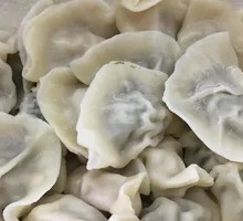 Shepherd's Purse and Pork Dish