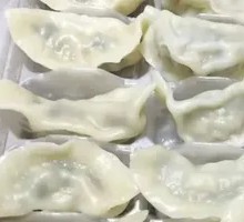 Celery Pork Dumplings