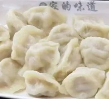 Chinese cabbage and pork dumplings