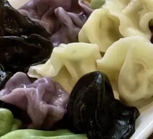 Seafood Assorted Dumplings