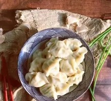 Scallion Pork Dumplings