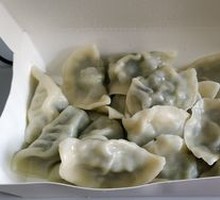 Shrimp, Leek, and Egg Dumplings