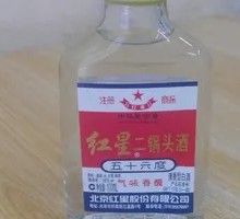 Red Star Erguotou