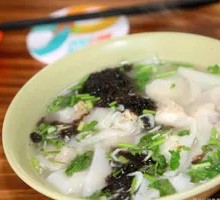 Wonton