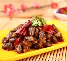 Spicy Chicken Hearts