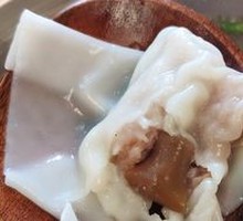 Sea Cucumber Dumplings