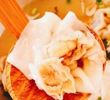 Shrimp Dumplings