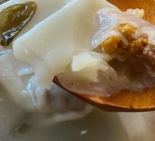 Raw Sea Urchin Dumplings