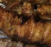 Roasted Chicken Skin