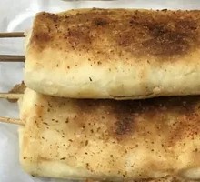 Grilled Flatbread with Filling
