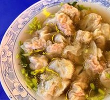 Wonton