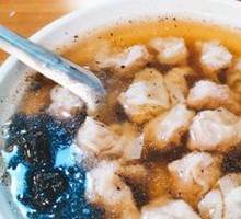 Wonton