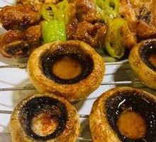 Mushroom Tendon