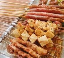 Grilled Sea Cucumber Skewers