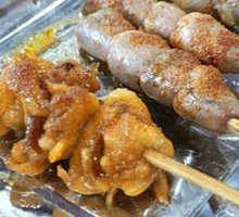 Special Chicken Skin