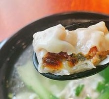 Century Egg Dumplings