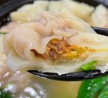 Egg Yolk Dumplings