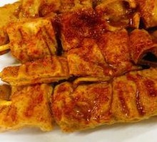 Grilled Intestine