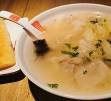 Shrimp Dumplings