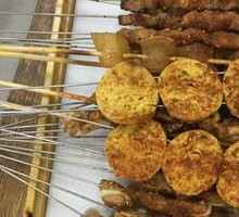 Vegetarian Chicken