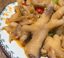 Spicy and Sour Chicken Feet