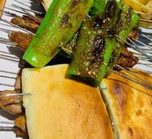 Grilled Beef Tendon