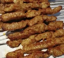 Grilled Meat