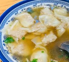 Wild Dumplings