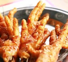 Roasted Chicken Feet