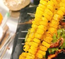 Corn Kernels