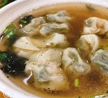 Preserved Egg Dumplings