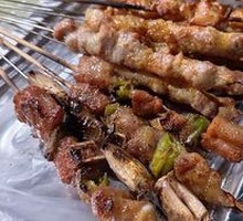 Pork Tetra