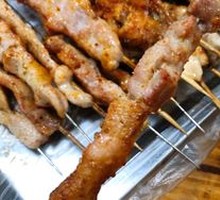 Beef tendon