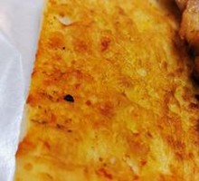 Grilled Flatbread with Filling