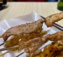 Grilled Lean Pork