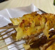 Beef tendon
