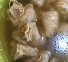 Wild Dumplings