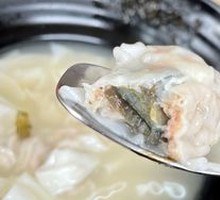 Century Egg Dumplings