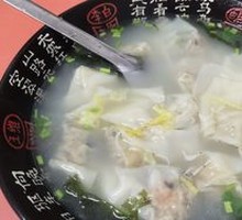Family Feast Dumplings