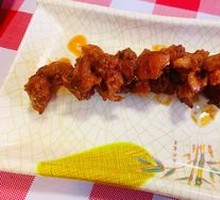 Grilled Tendon
